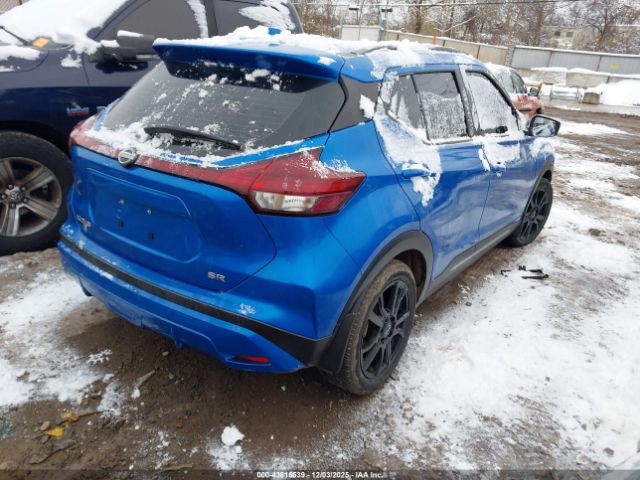 2023 NISSAN KICKS 3N1CP5DV0PL484134 Photo 3
