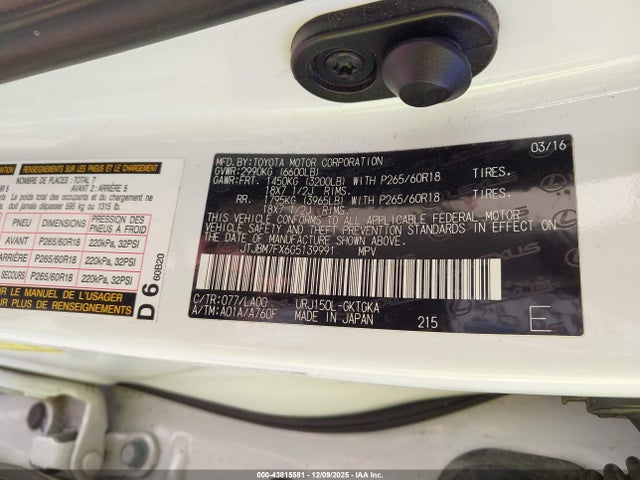 2016 LEXUS GX 460 JTJBM7FX6G5139991 Photo 8