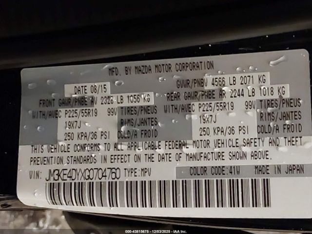 2016 MAZDA CX-5 JM3KE4DYXG0704760 Photo 8