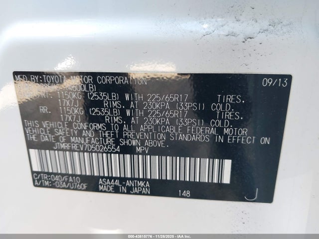 Продаж на аукціоні авто 2013 Toyota Rav4 Xle, vin: JTMRFREV7D5026554, номер лоту: 43815776