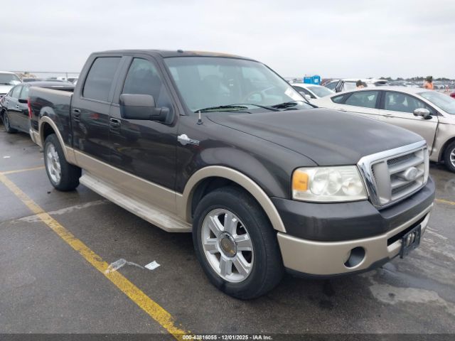 2007 FORD F-150 1FTPW12V17KD26397