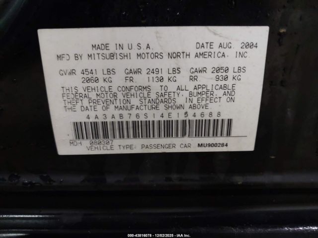 2004 MITSUBISHI GALANT 4A3AB76S14E154688 Photo 8