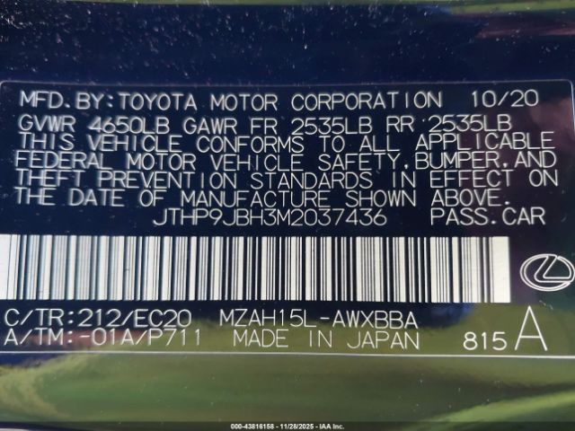 2021 LEXUS UX 250H JTHP9JBH3M2037436 Photo 8