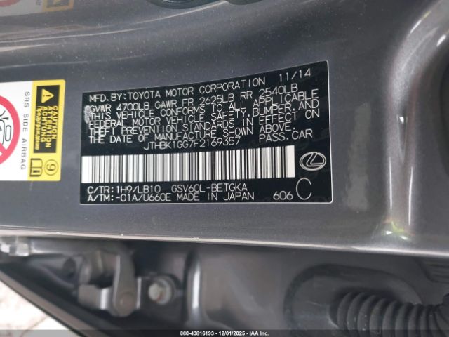 2015 LEXUS ES 350 JTHBK1GG7F2169357 Photo 8