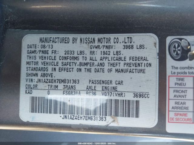 2014 NISSAN 370Z JN1AZ4EH7EM631363 Photo 8