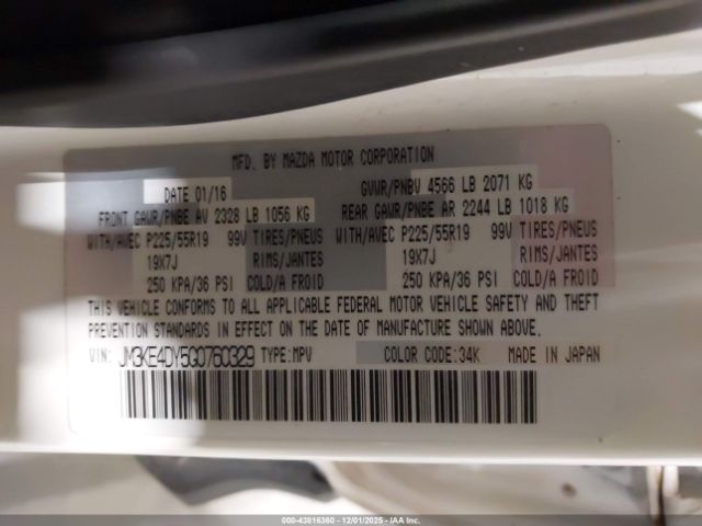 2016 MAZDA CX-5 JM3KE4DY5G0760329 Photo 8