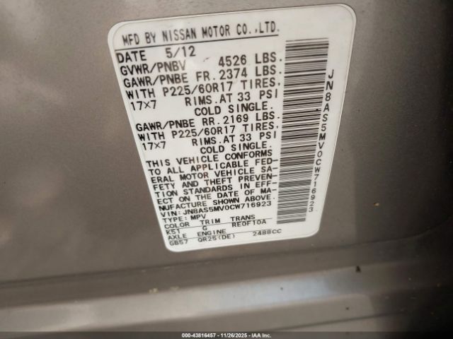 2012 NISSAN ROGUE JN8AS5MV0CW716923 Photo 8