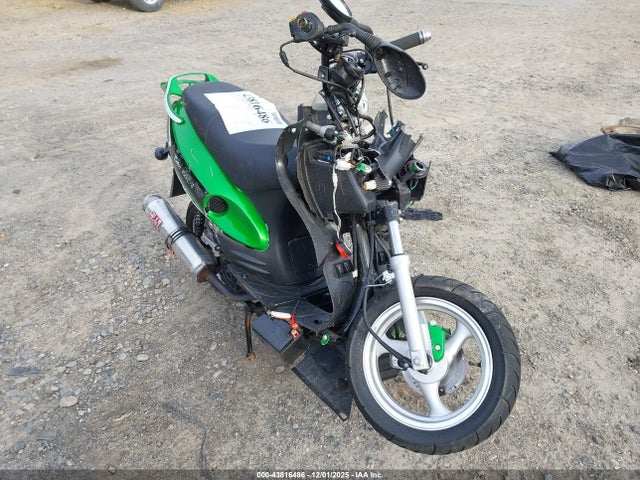 Zhejiang Scooter 2021 LLPTGKDGXM1071385 Image 1