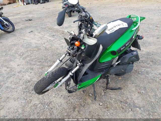 Zhejiang Scooter 2021 LLPTGKDGXM1071385 Image 2