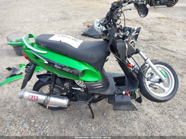 Zhejiang Scooter 2021 LLPTGKDGXM1071385 Image 12