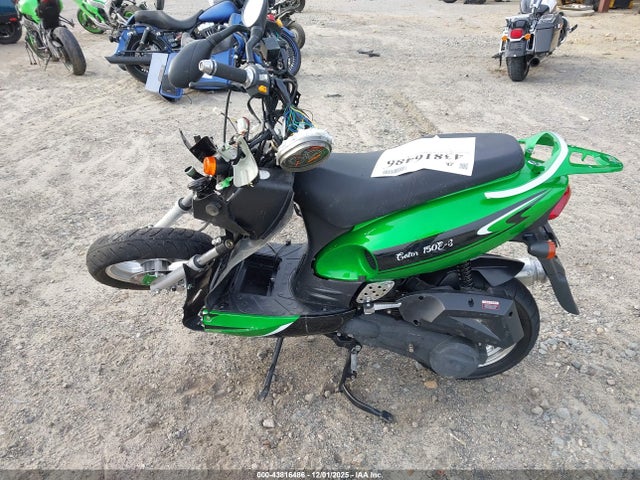 Zhejiang Scooter 2021 LLPTGKDGXM1071385 Image 13