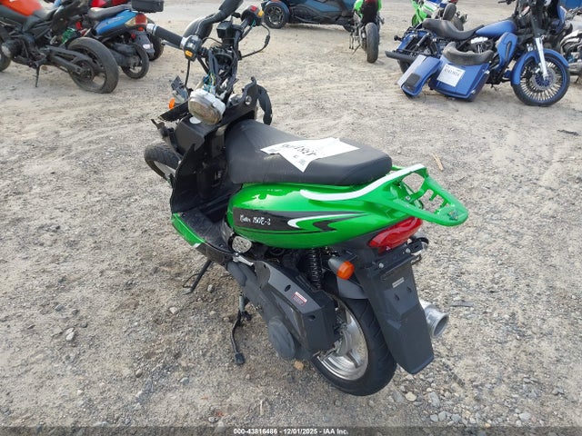 Zhejiang Scooter 2021 LLPTGKDGXM1071385 Image 3