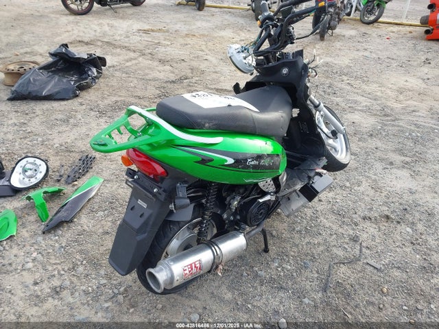 Zhejiang Scooter 2021 LLPTGKDGXM1071385 Image 4