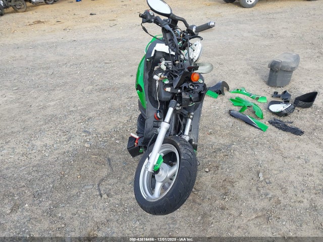 Zhejiang Scooter 2021 LLPTGKDGXM1071385 Image 5