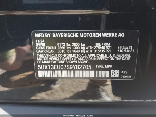 2025 BMW X5 5UX13EU07S9Y82705 Photo 8