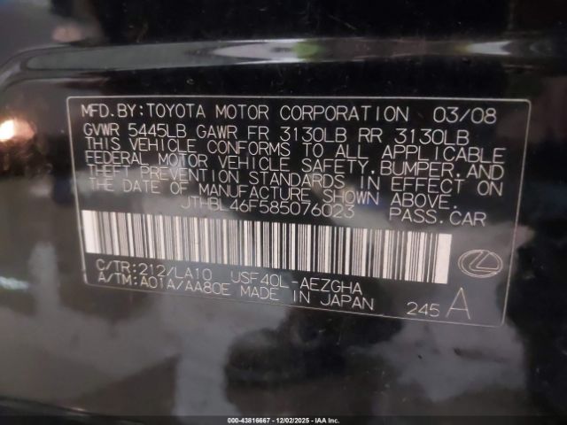 2008 LEXUS LS 460 JTHBL46F585076023 Photo 8