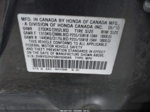 2011 ACURA MDX 2HNYD2H25BH504044 Photo 8