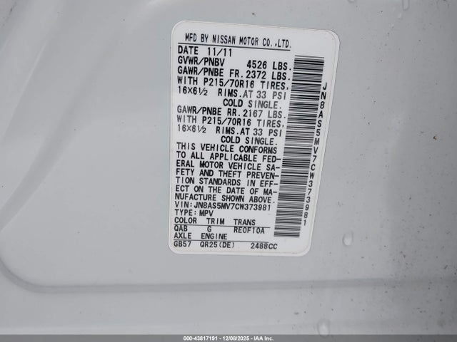 Продаж на аукціоні авто 2012 Nissan Rogue S, vin: JN8AS5MV7CW373981, номер лоту: 43817191
