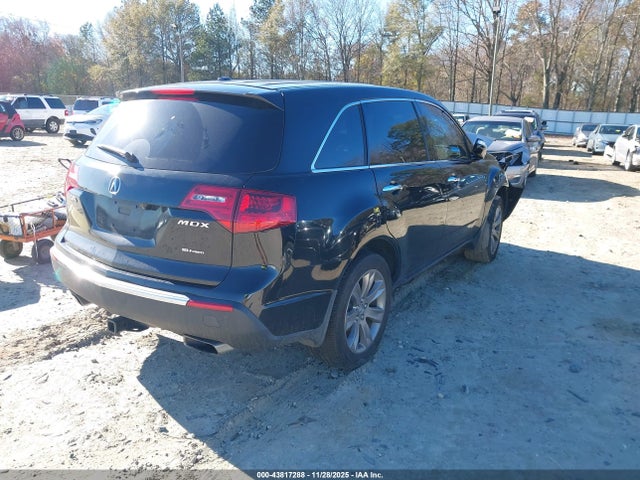 2012 Acura Mdx Advance Package მანქანა იყიდება აუქციონზე, vin: 2HNYD2H67CH517334, აუქციონის ნომერი: 43817288