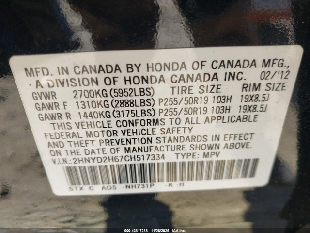 2012 Acura Mdx Advance Package მანქანა იყიდება აუქციონზე, vin: 2HNYD2H67CH517334, აუქციონის ნომერი: 43817288