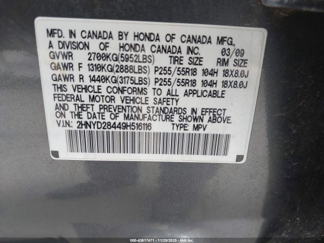2009 ACURA MDX 2HNYD28449H516116 Photo 8