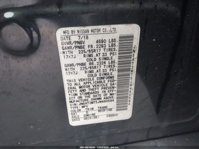 2018 NISSAN ROGUE JN8AT2MT5JW490594 Photo 8