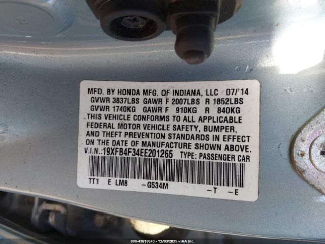 2014 HONDA CIVIC HYBRID 19XFB4F34EE201265 Photo 8