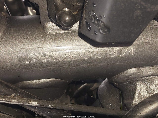 Yamaha Yzfr7 2025 JYARM38EXSA018074 Image 10