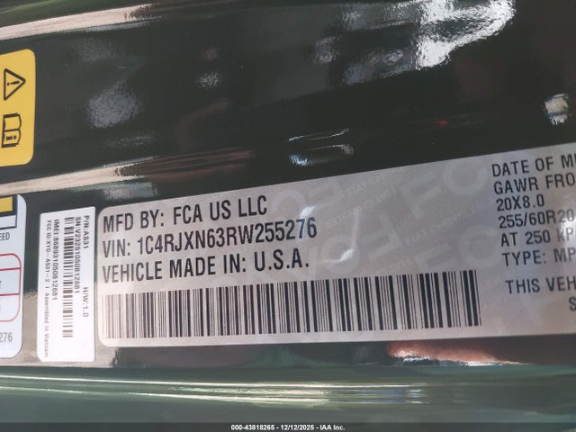 2024 JEEP WRANGLER 4XE 1C4RJXN63RW255276 Photo 8