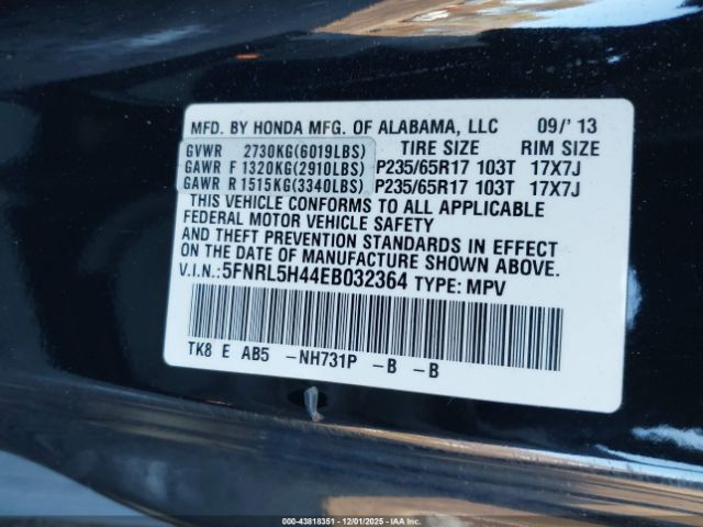 2014 HONDA ODYSSEY 5FNRL5H44EB032364 Photo 8