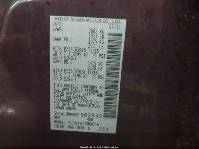 2014 INFINITI QX60 5N1AL0MMXEC502833 Photo 8