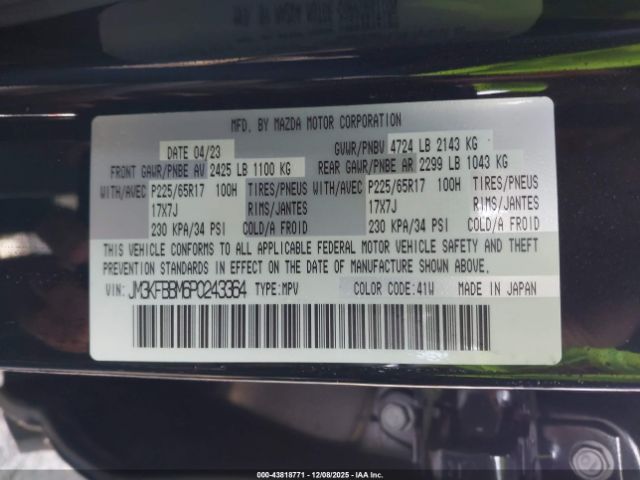 2023 MAZDA CX-5 JM3KFBBM6P0243364 Photo 8