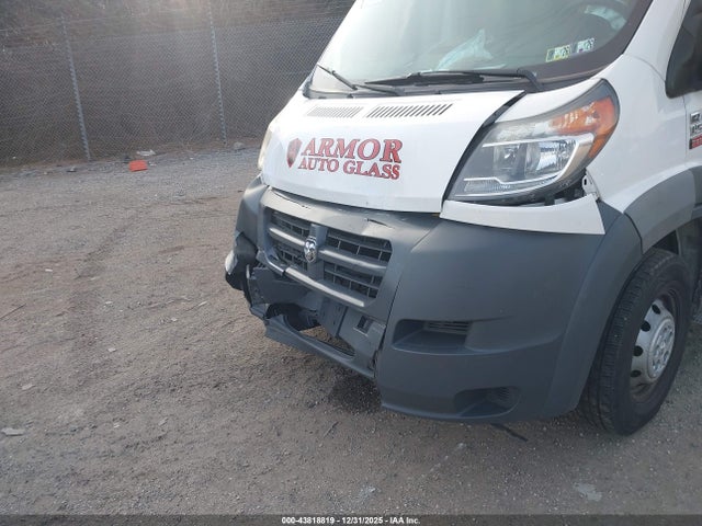 3C6TRVAG5HE531555 RAM Promaster 1500 Low Roof 136 Wb