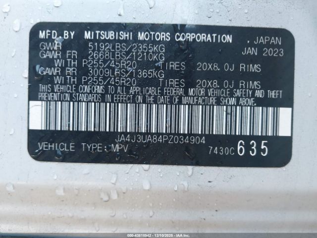 2023 MITSUBISHI OUTLANDER JA4J3UA84PZ034904 Photo 8