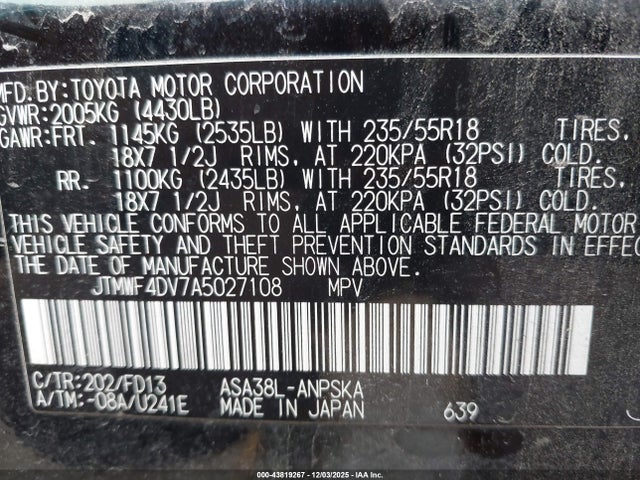 Продаж на аукціоні авто 2010 Toyota Rav4 Sport, vin: JTMWF4DV7A5027108, номер лоту: 43819267