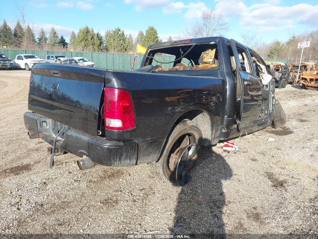 Продаж на аукціоні авто 2017 Ram 1500 Express  4x4 5'7 Box, vin: 1C6RR7KT4HS717148, номер лоту: 43819368