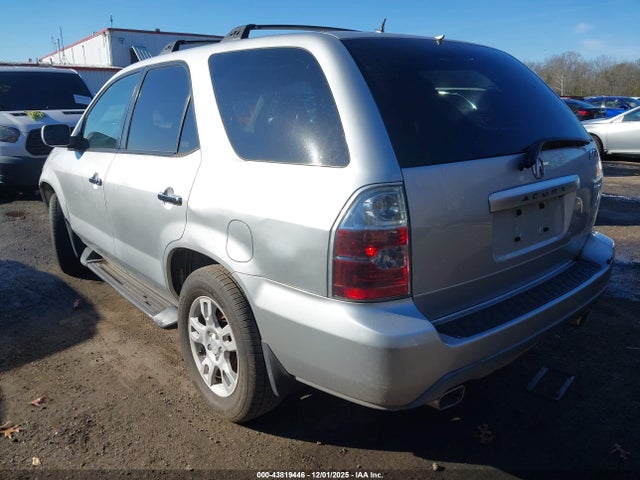 Aukcja sprzedaży 2005 Acura Mdx, vin: 2HNYD18825H548053, numer aukcji: 43819446