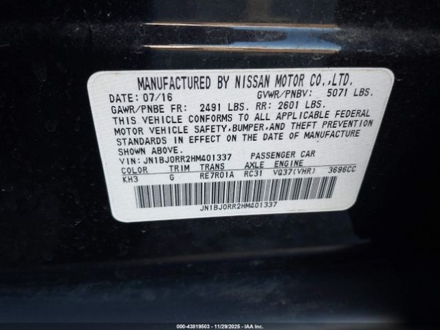 2017 INFINITI QX50 JN1BJ0RR2HM401337 Photo 8