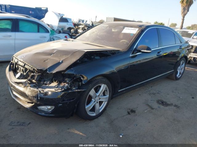 2007 MERCEDES-BENZ S 550 WDDNG71X57A123891 Photo 1