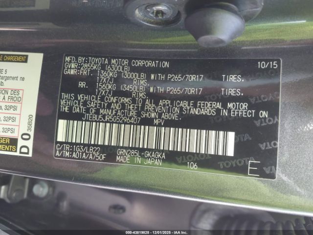 2016 TOYOTA 4RUNNER JTEBU5JR5G5296407 Photo 8