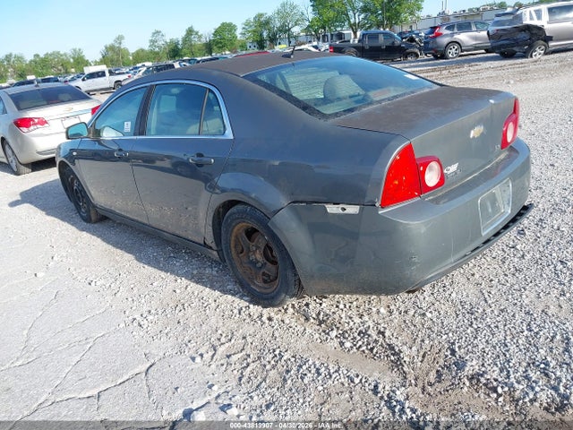 2008 Chevrolet Malibu Ls მანქანა იყიდება აუქციონზე, vin: 1G1ZG57B384285636, აუქციონის ნომერი: 43819907