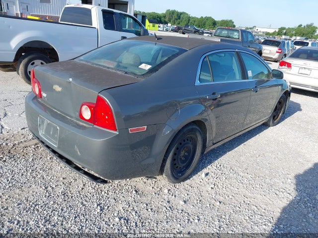 2008 Chevrolet Malibu Ls მანქანა იყიდება აუქციონზე, vin: 1G1ZG57B384285636, აუქციონის ნომერი: 43819907