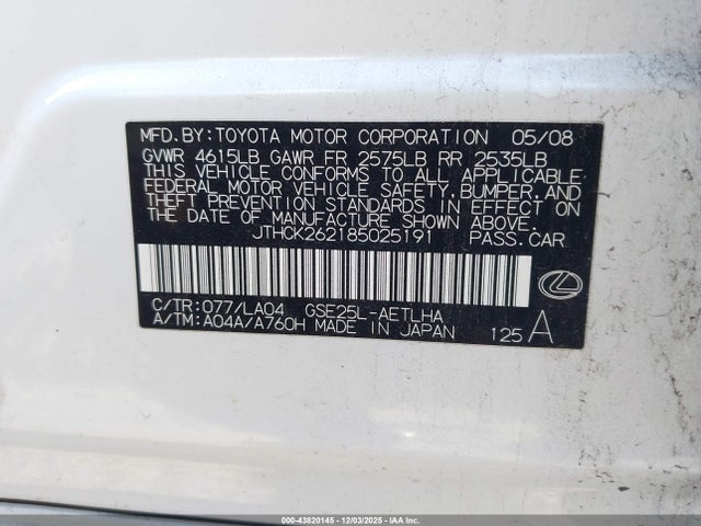 Продажа на аукционе авто 2008 Lexus Is 250, vin: JTHCK262185025191, номер лота: 43820145