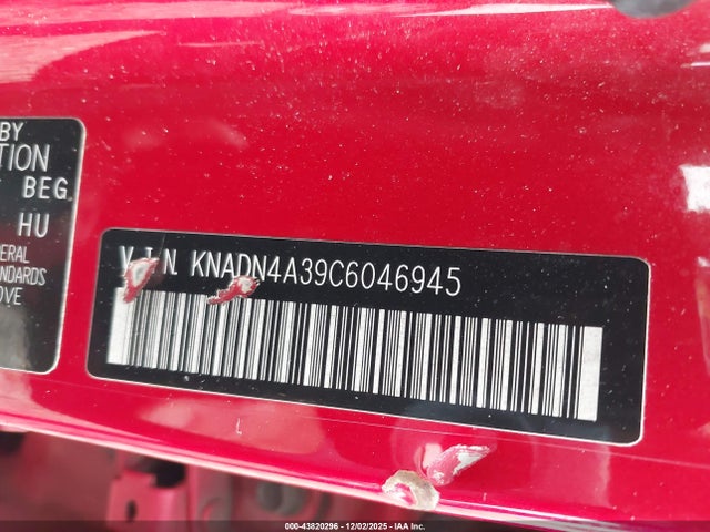 Продажа на аукционе авто 2012 Kia Rio Sx, vin: KNADN4A39C6046945, номер лота: 43820296