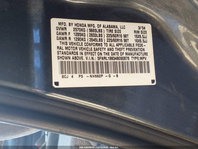 2004 HONDA ODYSSEY 5FNRL18834B090878 Photo 8