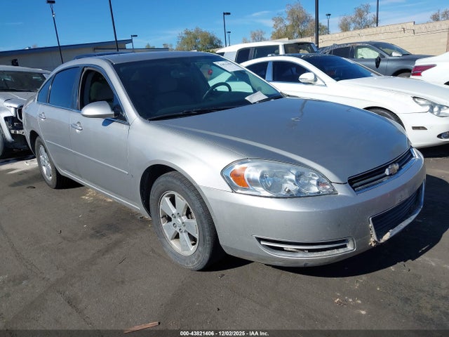 2007 CHEVROLET IMPALA 2G1WT58K879273541