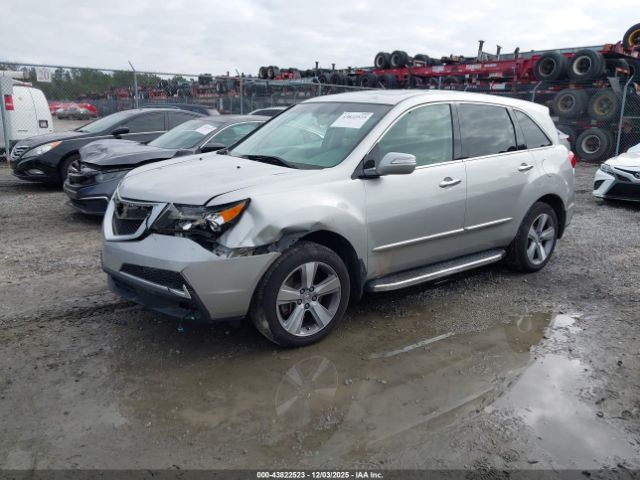 2012 ACURA MDX 2HNYD2H31CH534510 Photo 1
