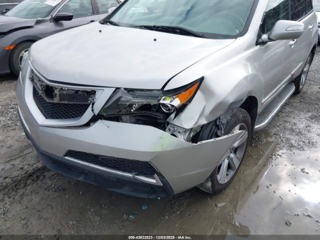 2012 ACURA MDX 2HNYD2H31CH534510 Photo 5