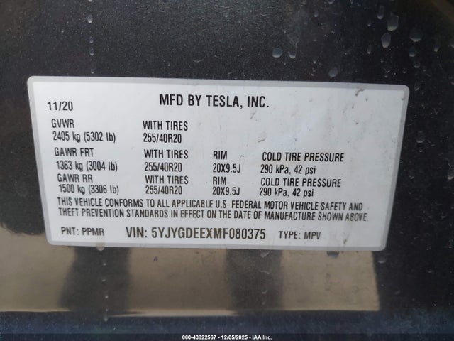2021 TESLA MODEL Y 5YJYGDEE6MF076775 Photo 8