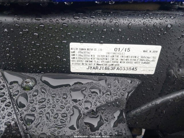 Yamaha YZFR6 2015 JYARJ16E3FA033845 Image 10